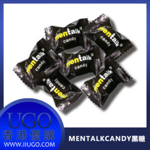 Mentalk Candy黑糖  悍馬汗馬糖黑糖 香港現貨