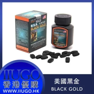 美國黑金 USA Black Gold 動植物提純 延時助勃 無负作用 香港官網正品