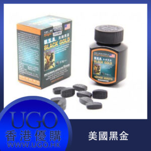 美國黑金 USA Black Gold 動植物提純 延時助勃 無负作用 香港官網正品