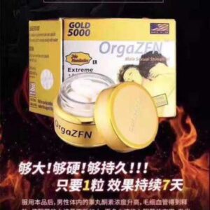 OrgaZFN Gold 5000 美國黃金5000 天然蟲草鹿鞭提純無副作用 增硬持久12颗/樽