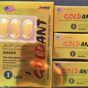 Alternative view of 美國金螞蟻 Gold Ant 治療陰莖短小 早洩 陽痿 香港正品現貨