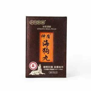 Alternative view of 香港神盾海狗丸 (300粒裝)官網正品