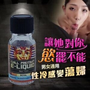 E-liquio 埃及法老王 飛行能量飲 男女通用 催情助興   香港官網正品